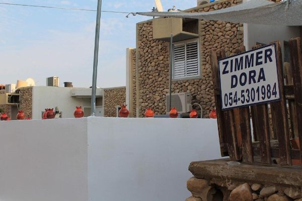 Zimmer Dora Dead Sea (Newe Zohar)
